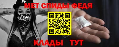 кокаин VHQ Кингисепп