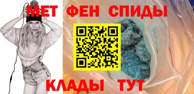 дмт Азнакаево