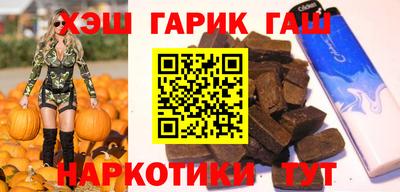 каннабис Кимры
