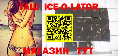 дмт Азнакаево