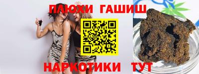 MDMA Кинель