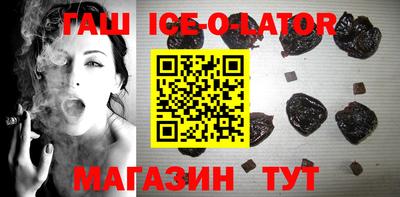 каннабис Кимры