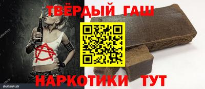 каннабис Кимры
