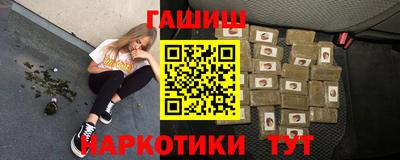 MDMA Кинель