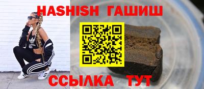 кокаин VHQ Кингисепп