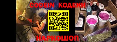 дмт Азнакаево