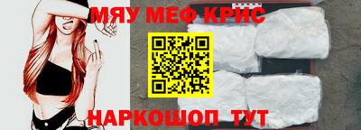 MDMA Кинель