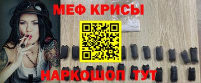кокаин VHQ Кингисепп