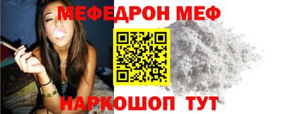 MDMA Кинель