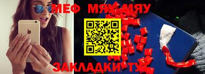 кокаин VHQ Кингисепп