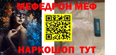 марихуана Моздок