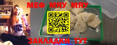 каннабис Кимры
