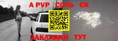 дмт Азнакаево