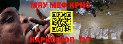 дмт Азнакаево