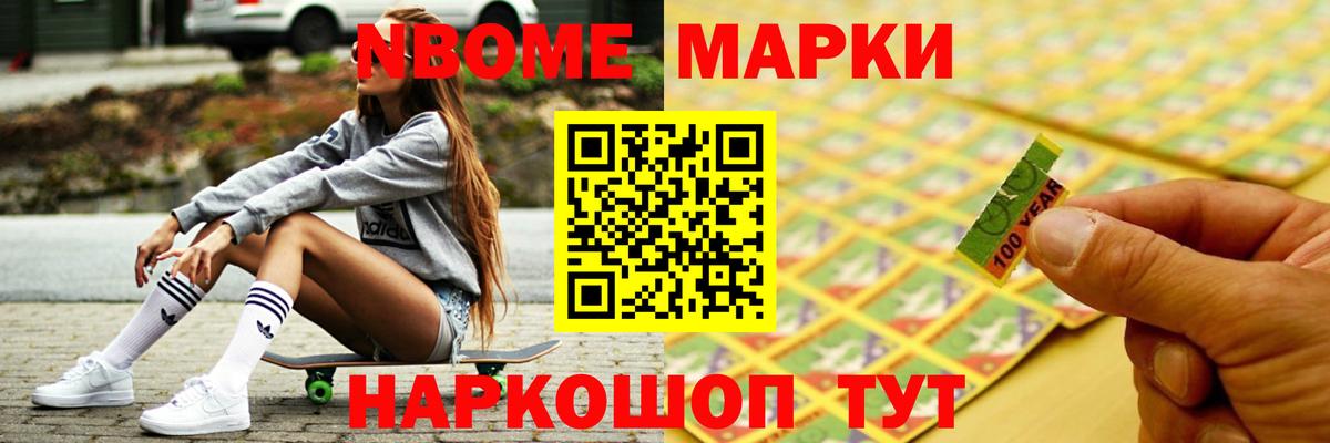 LSD-25 экстази ecstasy  ЛСД экстази  LSD-25 экстази кислота  Лесной 