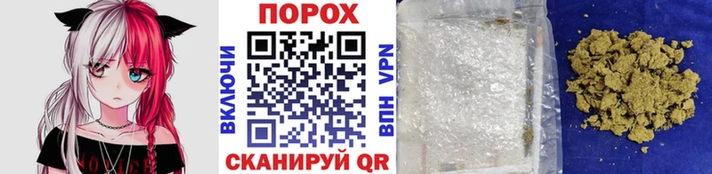 Метамфетамин витя  OMG tor  Лесной 