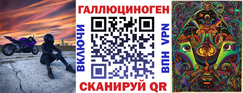 Псилоцибиновые грибы GOLDEN TEACHER  купить  сайты  Лесной 