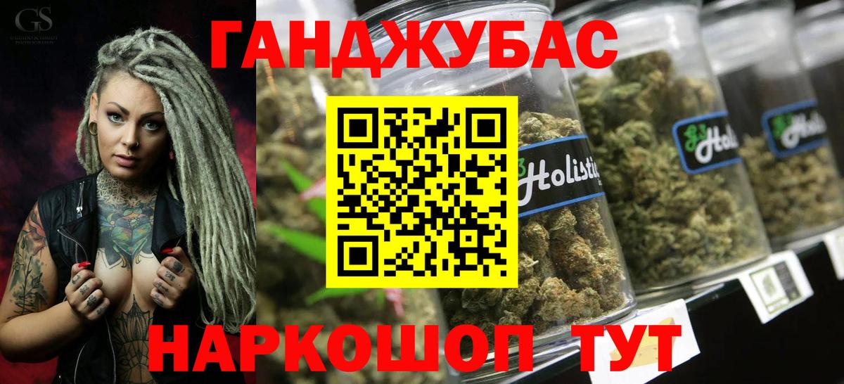 Лесной  КОКАИН  Вход с VPN  MDMA  Мефедрон  Меф кристаллы  Каннабис 
